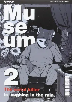 Volume cover